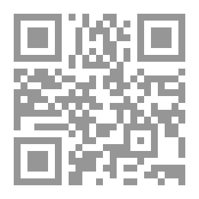 Qr Code هيلا حب