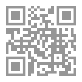 Qr Code رواية غياهب الحي المقابل