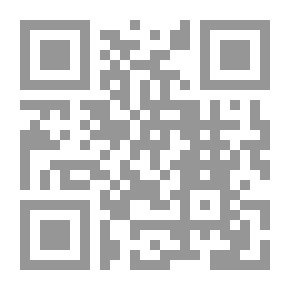Qr Code الحب بين المسلمين والنصارى في التاريخ العربي