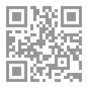 Qr Code التسويق: الترويج (الجزء الخامس)