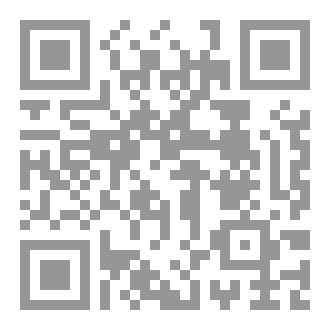 Qr Code The protector 1#