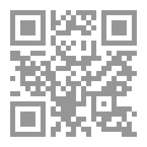 Qr Code Rounding The Range To The Drop Of Dew And Bel Echo In Grammar By Ibn Hisham