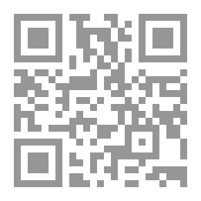 Qr Code Aritmética elemental