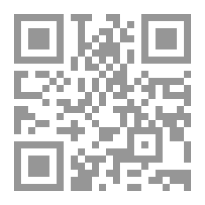 Qr Code البيولوجيا وجسم الإنسان