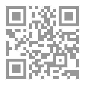 Qr Code شعرية الأداء الأدبي في التراث النقدي العربي