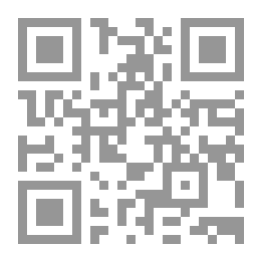 Qr Code The Shining Planet Board.. The Systems Of Collecting Mosques In The Principles Of Jurisprudence