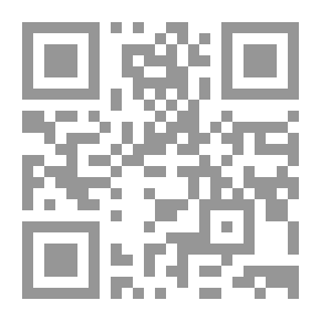 Qr Code Authenticity Of Electronic Documents In Proof