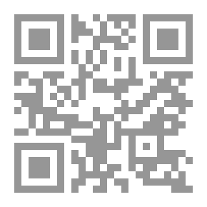 Qr Code قلب النسر غرام نابليون وجوزفين