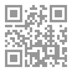 Qr Code الطواف ج1