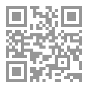 Qr Code ورق كهربائي