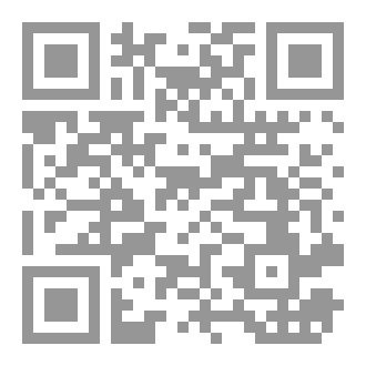 Qr Code أنا لست نوستراداموس