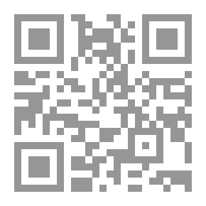 Qr Code Under A Trees Shade From The Arabian Peninsula