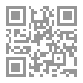 Qr Code ‫المدخل السريع الى ميكروسوفت اكسيس 2013 ‬