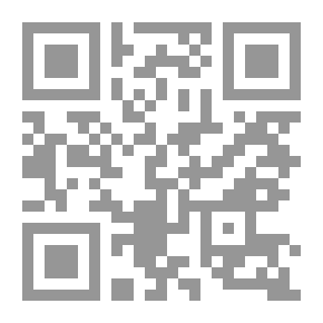 Qr Code ديوان ابن الرومي v.1