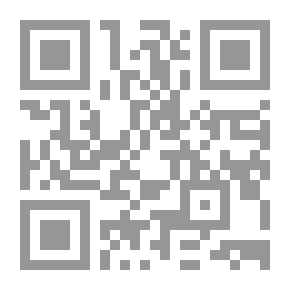 Qr Code Sami Tree