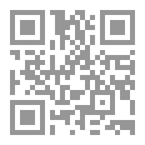 Qr Code اللغة الفنية (سلسلة مكتبة الدراسات الأدبية ؛ 94)