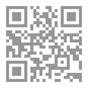 Qr Code Charcoal Smell