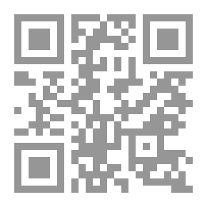 Qr Code Abdul Mohsen Al-Suri's Diwan: Its Technical Characteristics And Main Issues