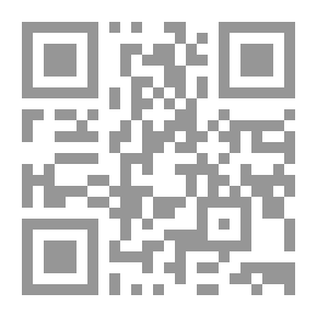 Qr Code مراجعة ادنبره