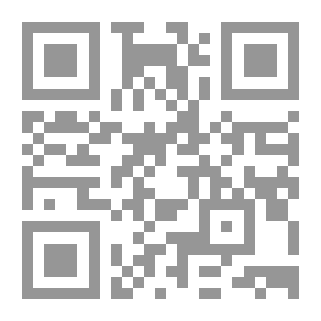 Qr Code Ayatollah Sheikh Musa Abu Khamseen