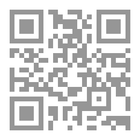 Qr Code الاشتراكية واقتصاد السوق تجارب `الصين-فيتنام-كوبا`