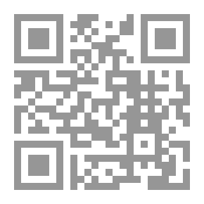 Qr Code الصورية في ضوء الفقه والقضاء