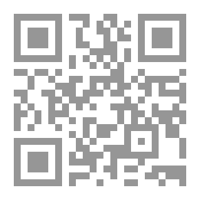 Qr Code موسوعة تحفة العروس