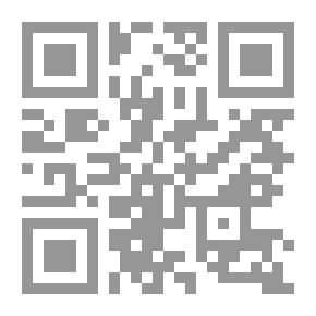 Qr Code Das Buch Hesekiel : erklärt