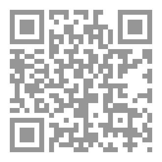 Qr Code رياح الحبّ