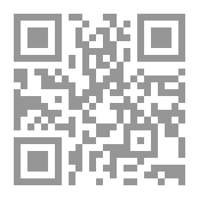 Qr Code الدليل في اختبارات الذكاء لـ فيليب كارتر وكين راسل
