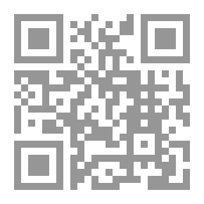 Qr Code المكتبات والمعلومات : دراسة في الإعداد المهني والببليوجرافيا والمعلومات
