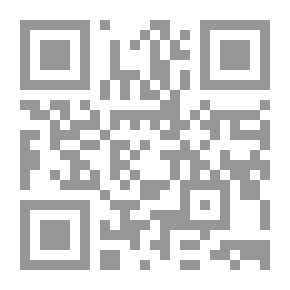 Qr Code المطالب العالية - الجزء الأول