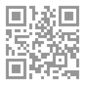 Qr Code About The Interpretation Of Surat Al-Mulk