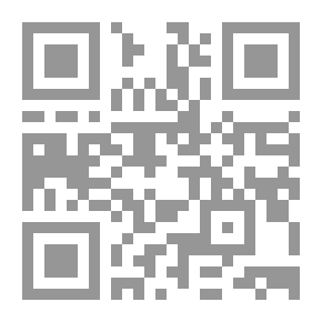Qr Code Signal Man