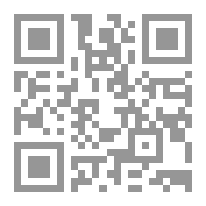 Qr Code أطياف جامحة