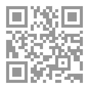 Qr Code دليل لدراسة جيمس أبوت ماكنيل ويسلر