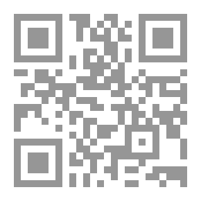 Qr Code Forty Hadiths From Jami` Al-Kalam (The Series Of Meeting The Last Ten Days In The Sacred Mosque; 192)