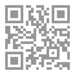 Qr Code الحب
