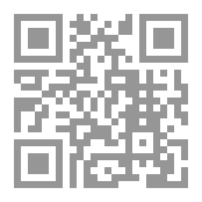 Qr Code رسائل كتبها جون تشامبرلين