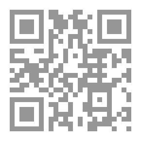 Qr Code مبادئ صياغة الإنصاف: مع ملحق الأشكال