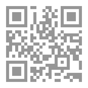 Qr Code النرويج