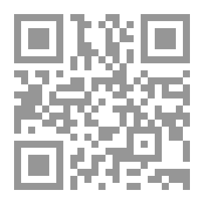 Qr Code From Zaytuna To Al-Azhar (the Hurricanes Of The Arab Revolution)