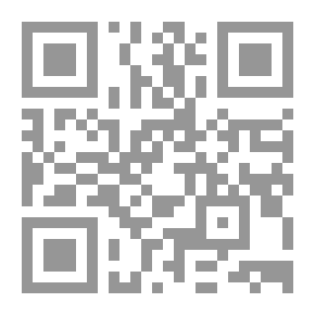 Qr Code Interpretation Of Dreams - Girls...
