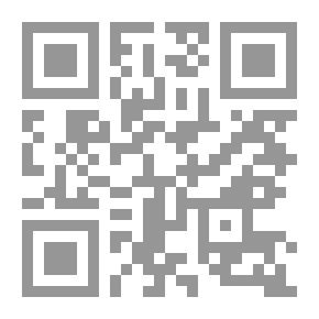 Qr Code القاموس الوجيز في الجذور العلمية، لاتيني - يوناني - إنكليزي - عربي