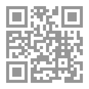 Qr Code Oh Damascus - Bye!