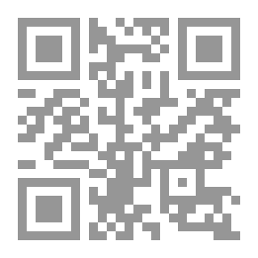 Qr Code أسوار الجحيم `الجزء الثالث` (75)