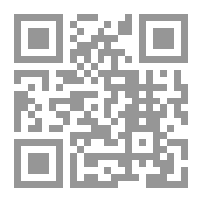 Qr Code الاستثناء في شعر المتنبي