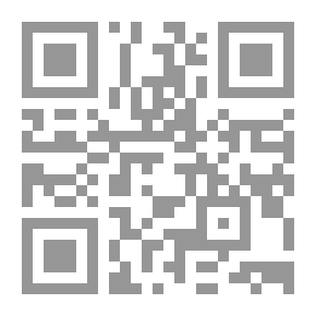 Qr Code موسوعة الجنس والحب ` من الطفولة إلى الكهل`