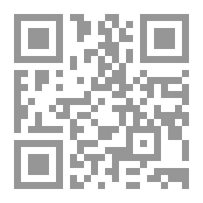 Qr Code الحياة الربانية والعلم