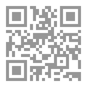 Qr Code The House of Souls